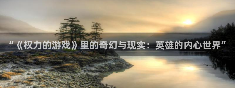 杏耀app怎样申请