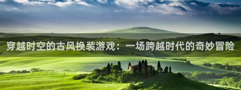 杏耀手机登录线路测速