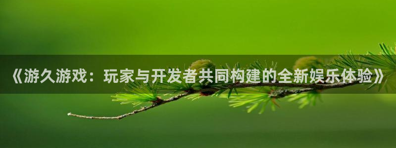 杏耀登入测速