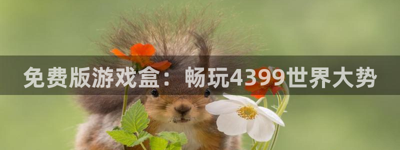 杏耀平台在哪里