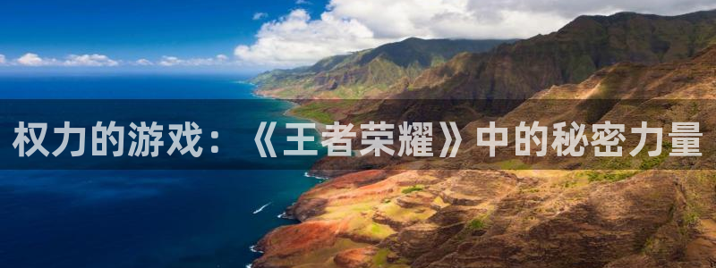 杏耀登入测速