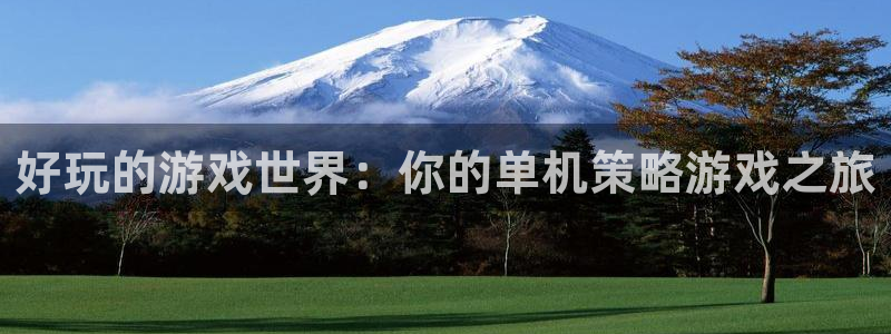 杏耀平台到底能玩吗