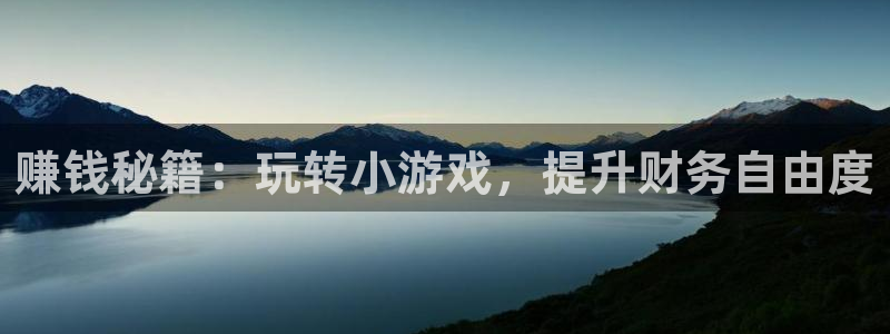 杏耀平台登陆测速