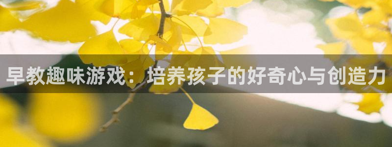 杏耀注册登录平台